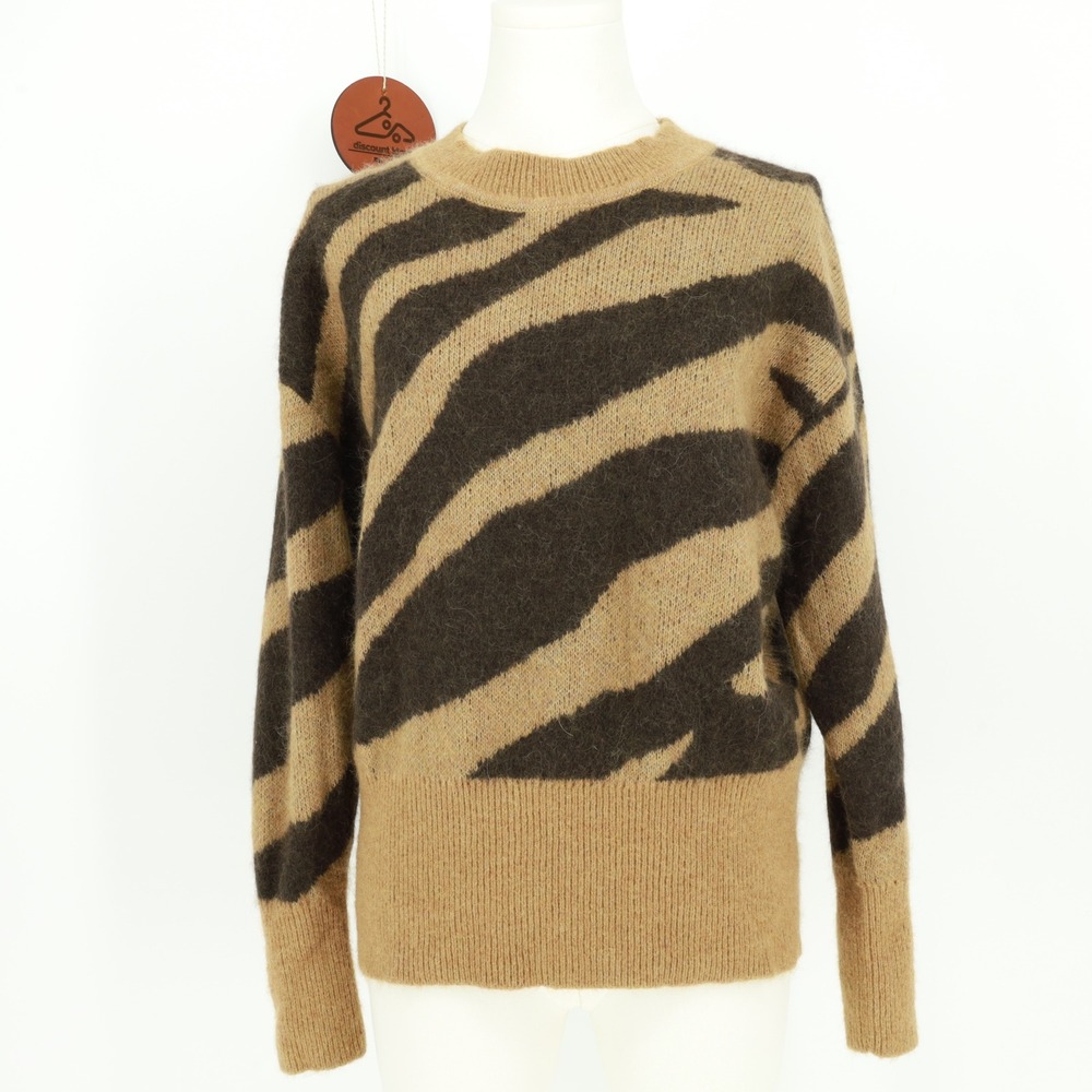 Banana Republic Brown Zebra Wedge Alpaca Blend Fuzzy Crew Neck Sweater Medium